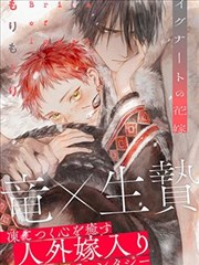 红星闪闪连环画配歌册