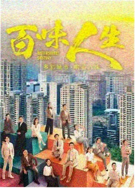 光影记忆电影音乐纪录片